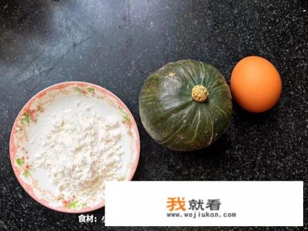 十个月宝宝辅食食谱，给宝宝一天吃些什么辅食好呢？