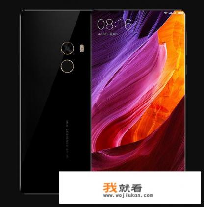 手机MIX是什么意思？