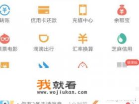 手机号码怎么查询快递物流信息？