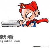 街机游戏中有哪些比较好玩的第一人称射击游戏呢？