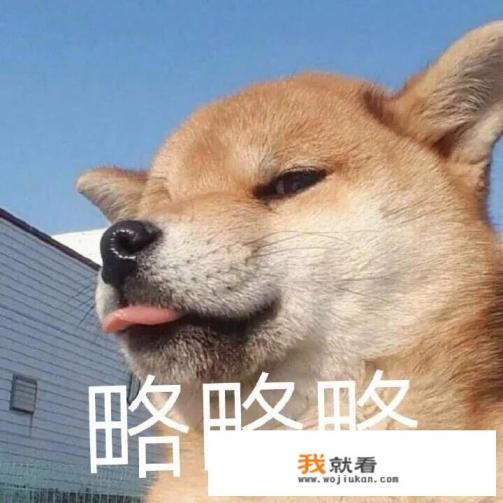 一个月时间，每天大量喝水能变白的几率大不大？