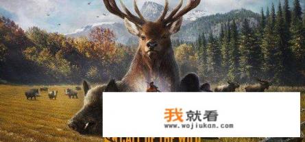 有什么好玩的高科技第一人称射击类单机游戏？