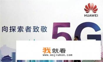 nova在华为里算是哪个档次的？