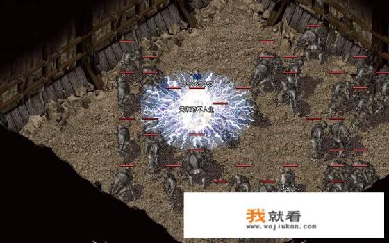 传奇属于什么游戏？