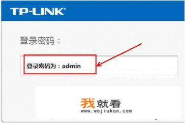 192.168.1.1手机登录官方入口？