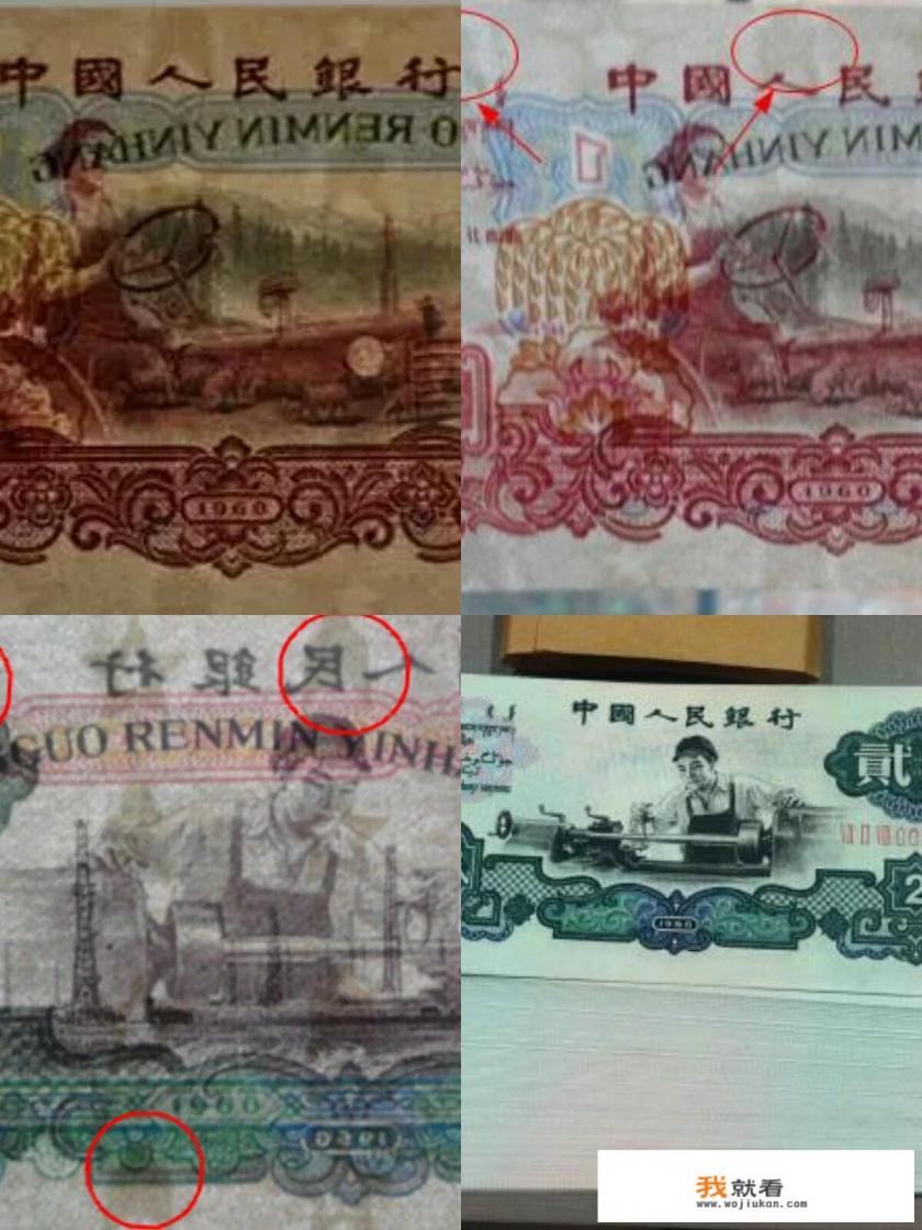水印什么意思？