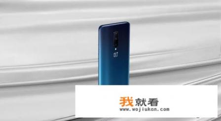 一加官网正品查询？