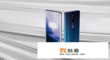 一加官网正品查询？