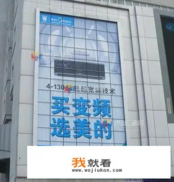 Plc是什么？