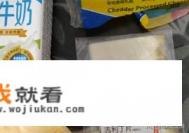 如何做奶酪棒？