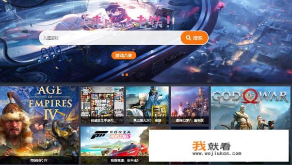tap那些试玩游戏怎么下载