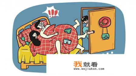 父母啪啪啪，被六岁小朋友推门撞见，该怎么给小朋友解释呢？