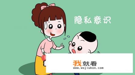 父母啪啪啪，被六岁小朋友推门撞见，该怎么给小朋友解释呢？