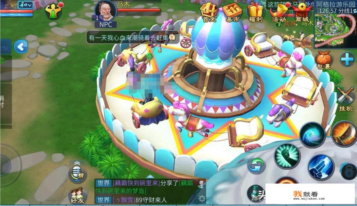 有没有画风较美的，人物美型的游戏啊？