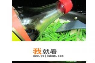 土豆烧四季豆的做法？