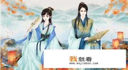 有哪些古风文艺风格的游戏名字？
