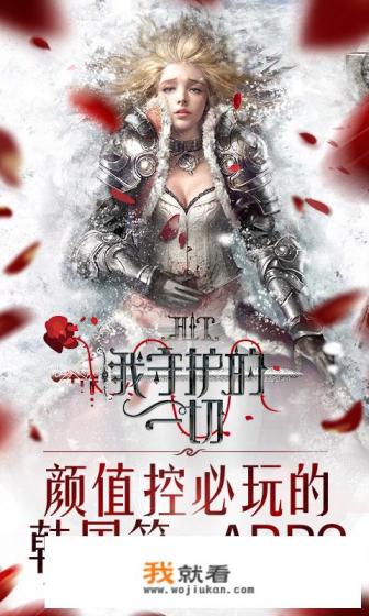 除了《奇异人生》，还有哪些很清新、很文艺、女主颜值高的游戏？
