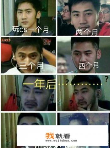 网络游戏四大类型？
