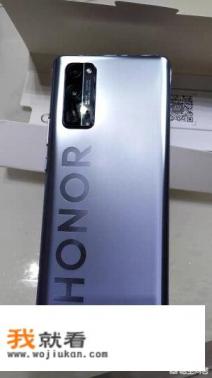 荣耀x 60参数？