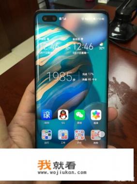 荣耀x 60参数？