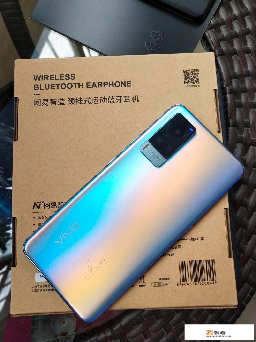 荣耀x 60参数？