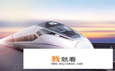 动车为什么叫做动车，和高速列车有什么区别？