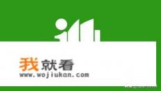 晋江文学城网页版登录网址是啥? 晋江文学城网页版登录网址是啥?