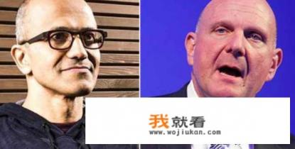 “微软”是什么意思？