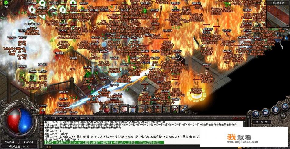 传奇在网络游戏中扮演着怎样的角色? 传奇在网络游戏中扮演着怎样的角色?