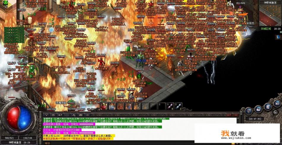 传奇在网络游戏中扮演着怎样的角色? 传奇在网络游戏中扮演着怎样的角色?