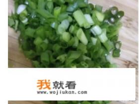 豆腐菜配什么菜好吃? 豆腐菜配什么菜好吃?