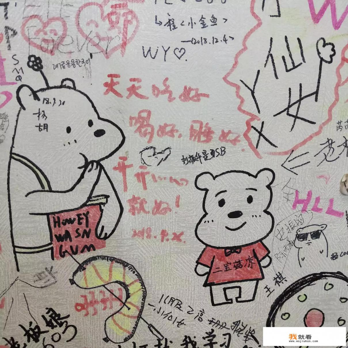 祝自已生日快乐的简短句子有哪些？