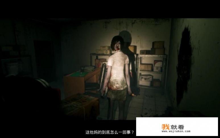 恐怖小游戏推荐？