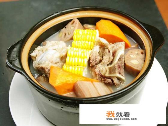 正宗好喝的广东老火汤怎么做？