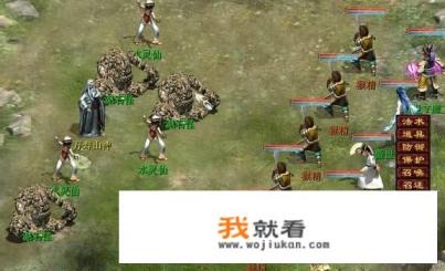 顶级富豪才能玩的游戏？