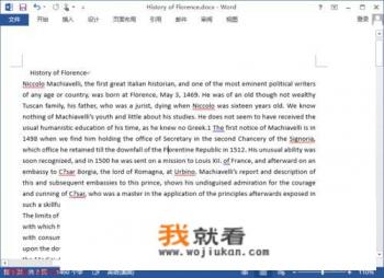 怎么把英文变成中文？