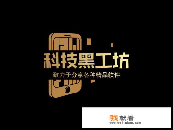 LED和半导体分别是什么意思？