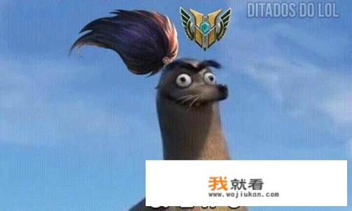 什么叫游戏盈利？