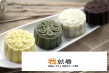 什么牌子冰皮月饼好吃？