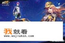 有哪些手机上能玩的竞速类的游戏？