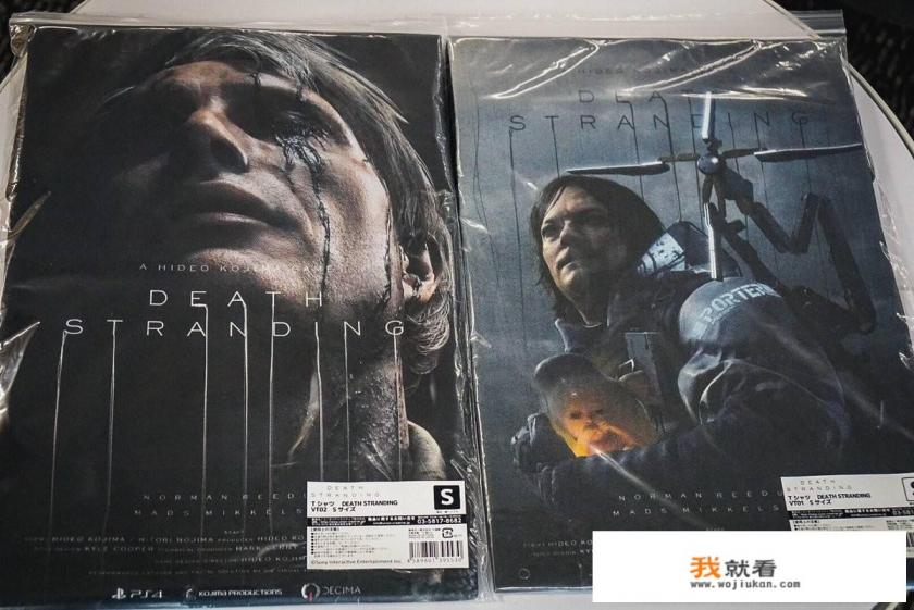 人死后身份证绑定的游戏咋办？