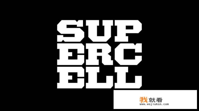 有一种游戏是用圈子套东西叫什么名字而且摊主是怎么赚钱的？