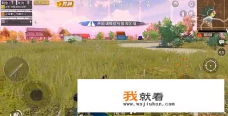 暗区最重要的游戏目标是什么战术行动模式？