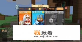 闲鱼买游戏道具靠谱吗？