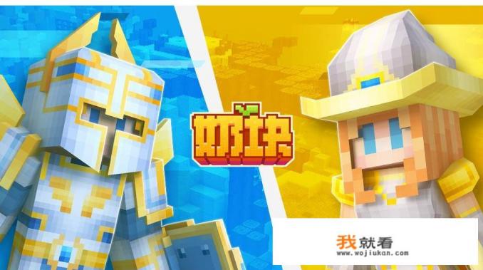 闲鱼买游戏道具靠谱吗？