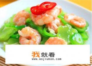 孕妇食谱有哪些？