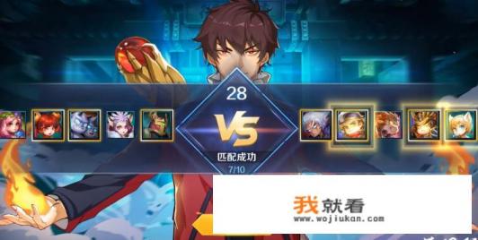 网易有什么好玩的联机游戏？