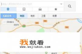 下载腾讯地图软件？