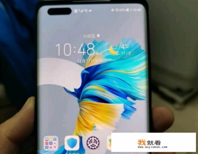 手机四大品牌排行榜？