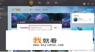 steam游戏进度丢失怎么恢复？